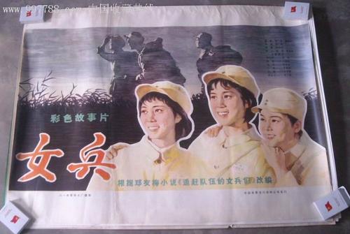 俄勒冈州立大学Diploma